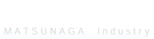 鳥取市で足場工事の職人募集中。正社員の求人をお探しなら“株式会社松長工業”へお問い合わせください。